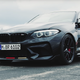 Illustration for article titled I Am Losing My Mind Over This BMW M2 Competition With German Livery